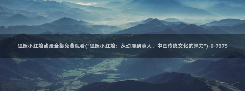 绅士动漫